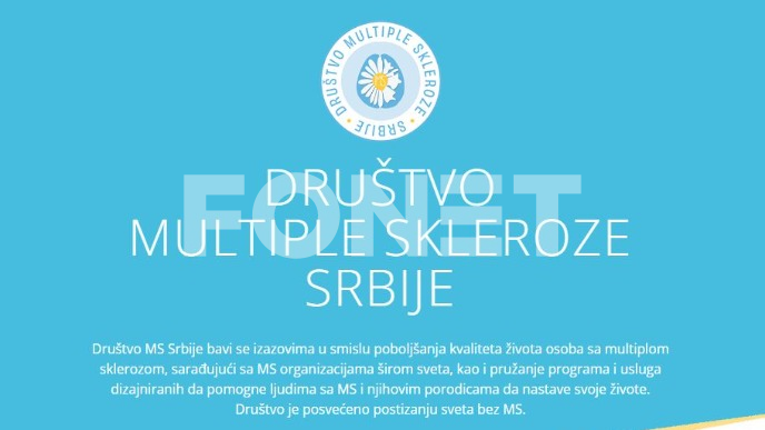 Terapija za pacijente sa MS 